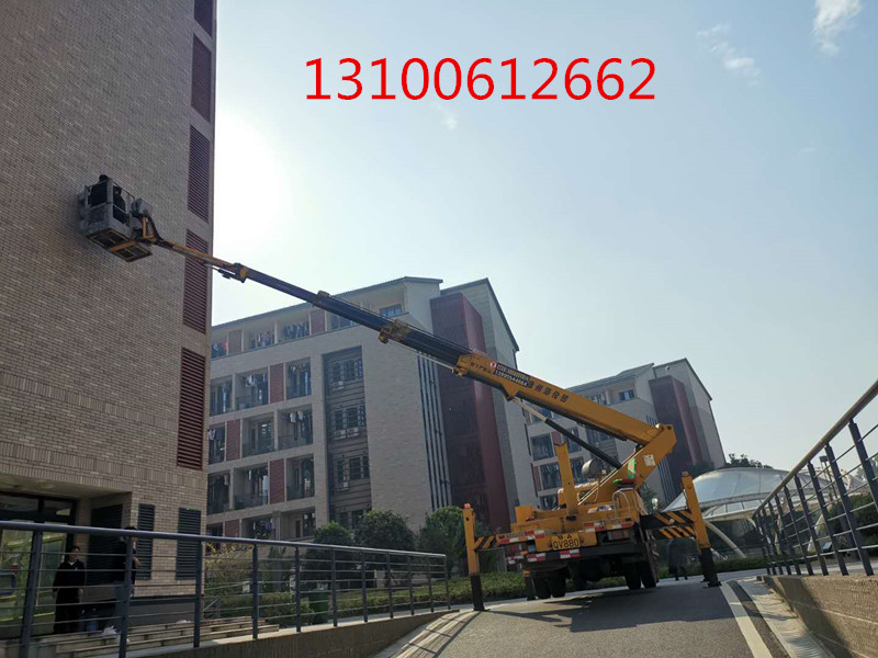 微信图片_20201027095959_副本.jpg 微信图片_20201027095959_副本.jpg
