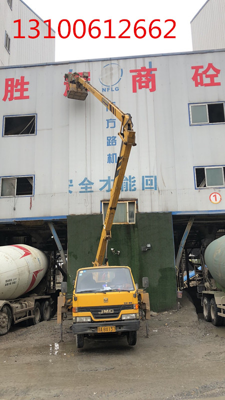 微信图片_20201207103523_副本.jpg 微信图片_20201207103523_副本.jpg